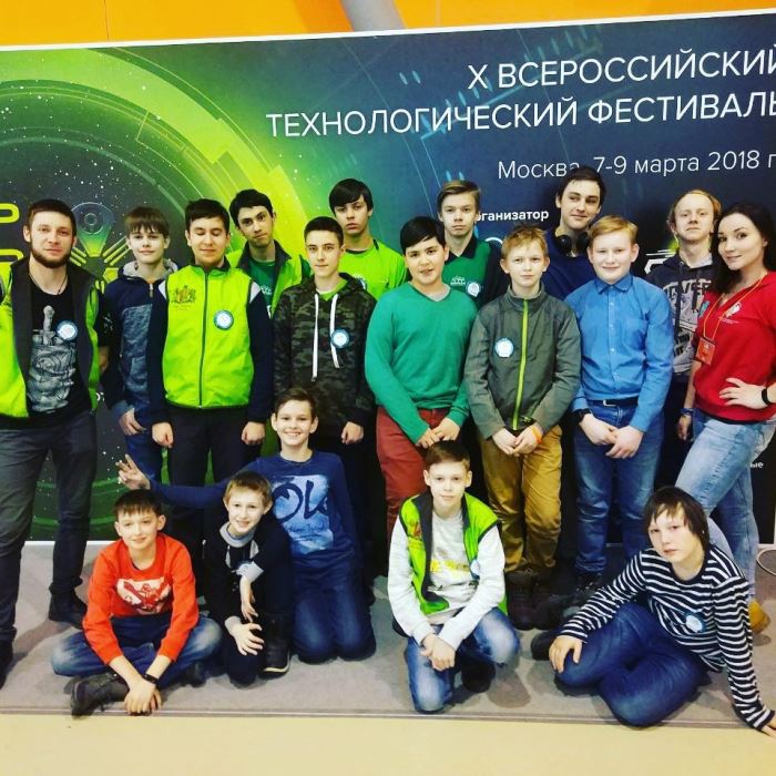 В Москве с 7 по 9 марта прошел X Всероссийский молодежный робототехнический фестиваль «Робофест 2018».